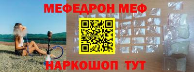 герыч Уссурийск