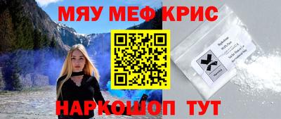 герыч Уссурийск
