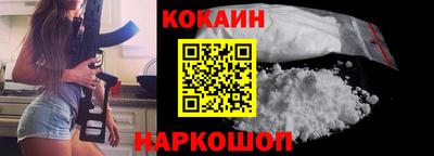 герыч Усть-Илимск