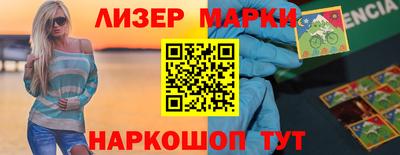 мефедрон VHQ Усть-Джегута