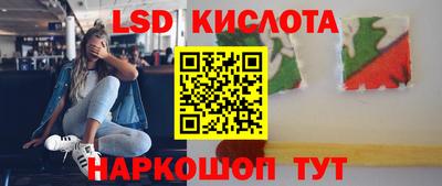 мефедрон VHQ Усть-Джегута
