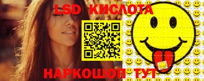 мефедрон VHQ Усть-Джегута