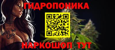 герыч Усть-Илимск