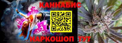 герыч Уссурийск