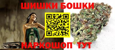 герыч Уссурийск