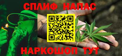 герыч Уссурийск