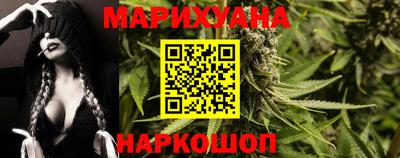 герыч Уссурийск