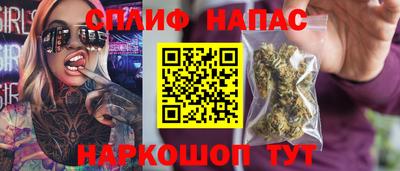 герыч Уссурийск