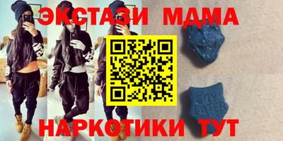 герыч Уссурийск