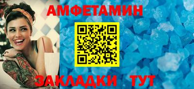 герыч Усть-Илимск