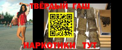 мефедрон VHQ Усть-Джегута