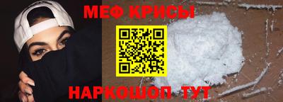 герыч Уссурийск